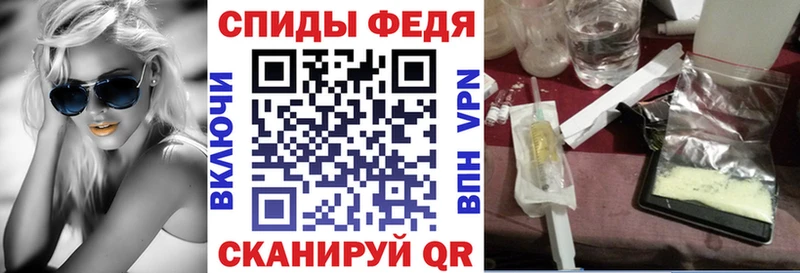 Amphetamine VHQ  Кушва 