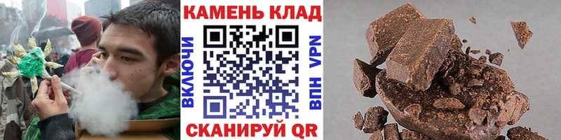 ГАШ ice o lator  хочу   Кушва 