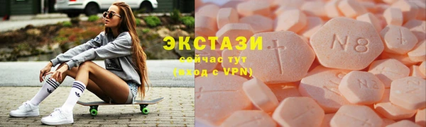 меф Балабаново