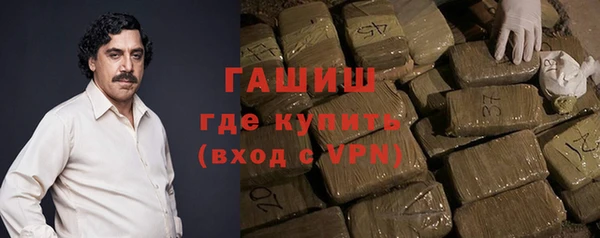 меф Балахна