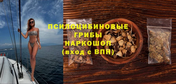 меф Балахна