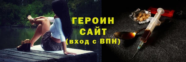 меф Балабаново