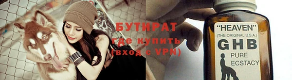 меф Балабаново