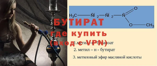 меф Балабаново