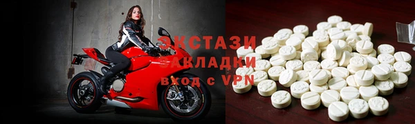 меф Балахна