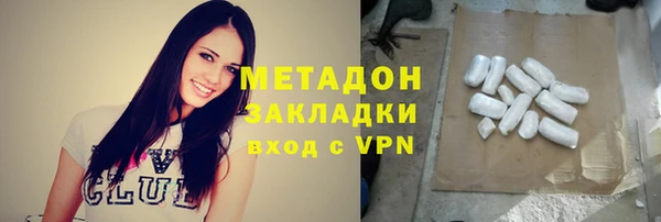меф Балахна