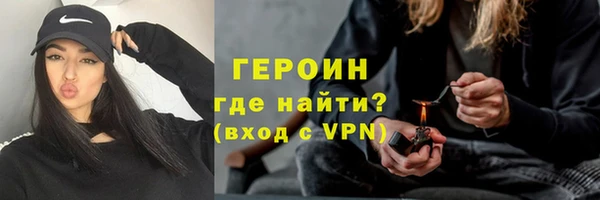 ALPHA-PVP Баксан