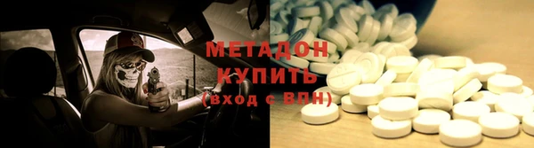 меф Балабаново