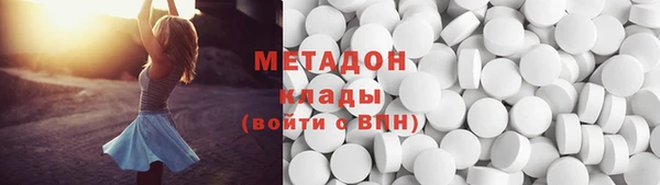 меф Балахна