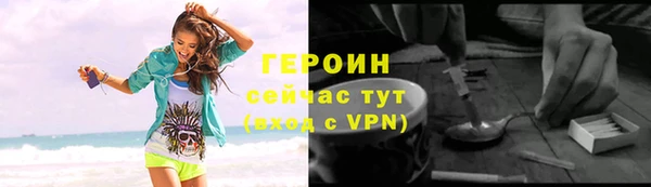 меф Балабаново