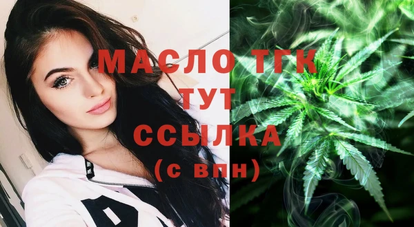меф Балабаново