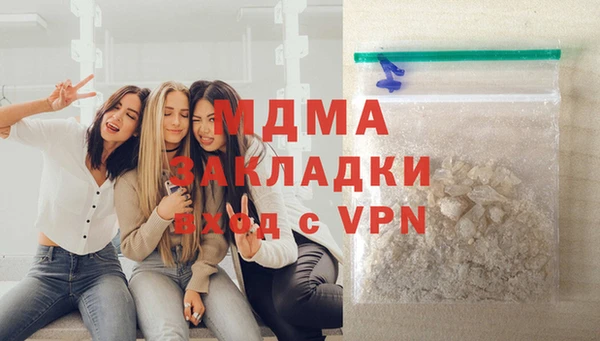 ALPHA-PVP Баксан