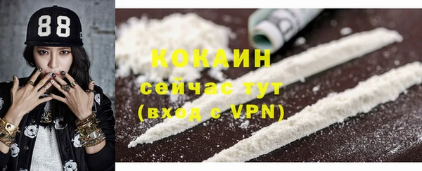 меф Балабаново