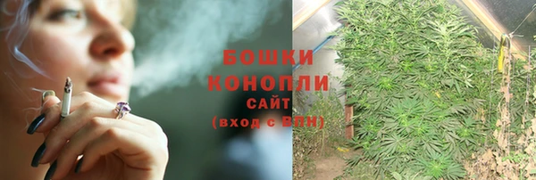 ALPHA-PVP Баксан