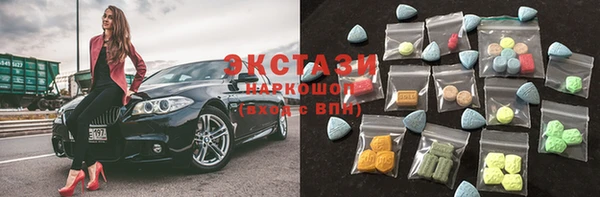 меф Балабаново