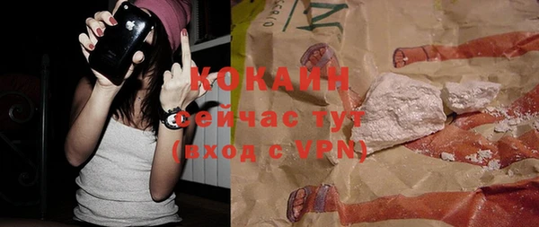 меф Балабаново