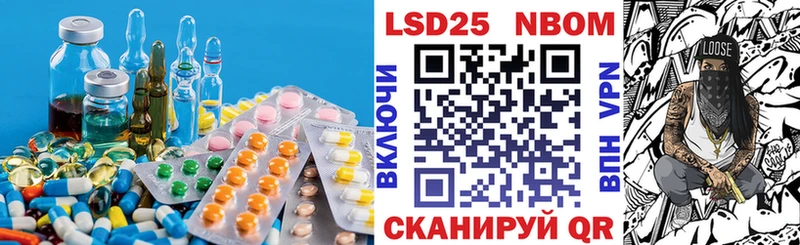 закладка  мега зеркало  Лсд 25 экстази кислота  это официальный сайт  Кушва 