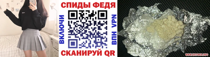 купить  сайты  Кушва  Метамфетамин витя 