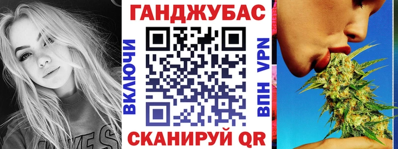 Бошки Шишки White Widow  Кушва 